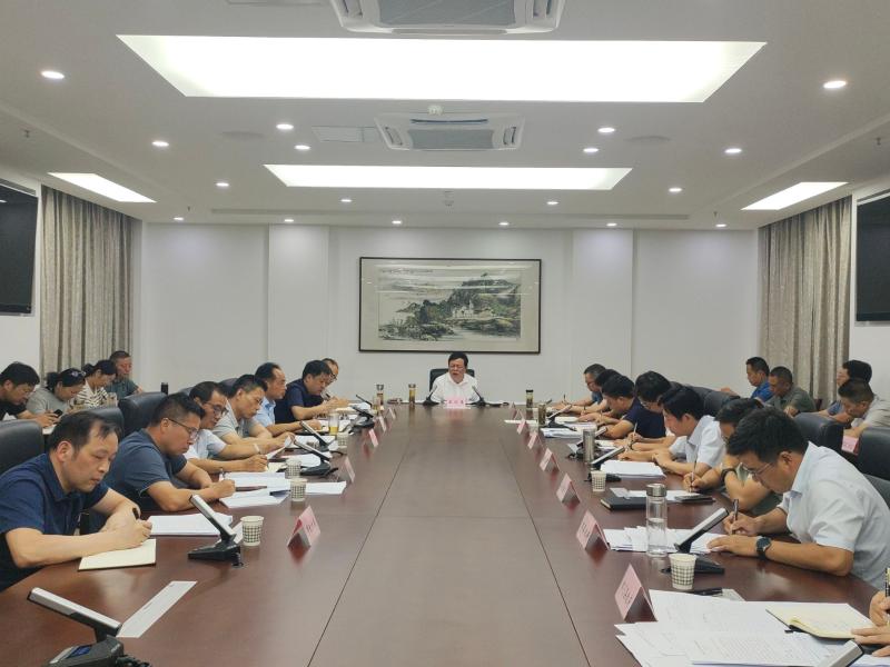市工业和信息化局召开全市工业经济形势分析会