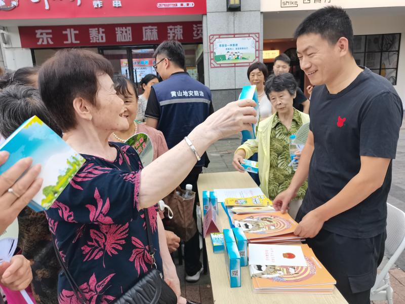 【第36个国际减灾日】市地震局开展防震减灾科普宣传活动