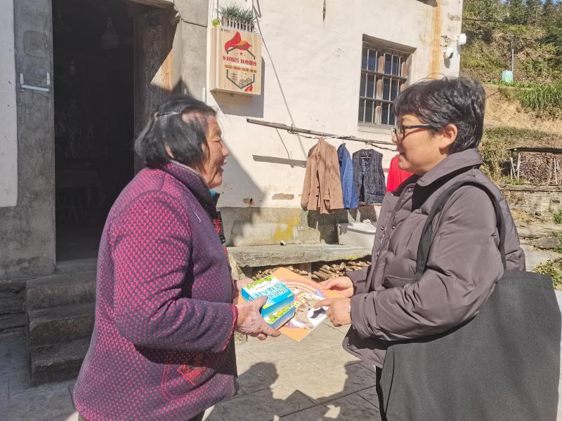 市地震局党支部开展“淬炼党性守初心 护航乡村筑安澜”主题党日活动