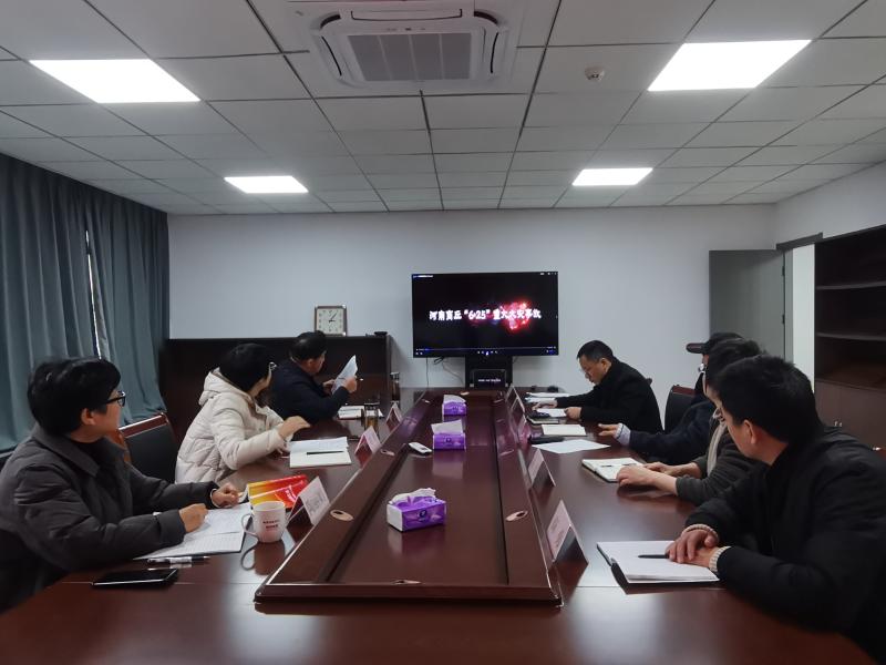 市地震局开展消防安全警示教育活动